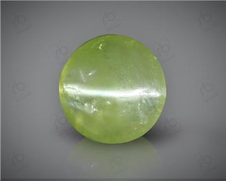 Natural Chrysoberyl Cats eye Certified 7.05 CTS  (40041)